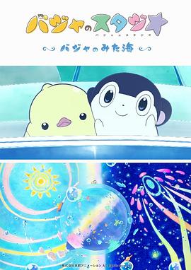 91午夜在线
